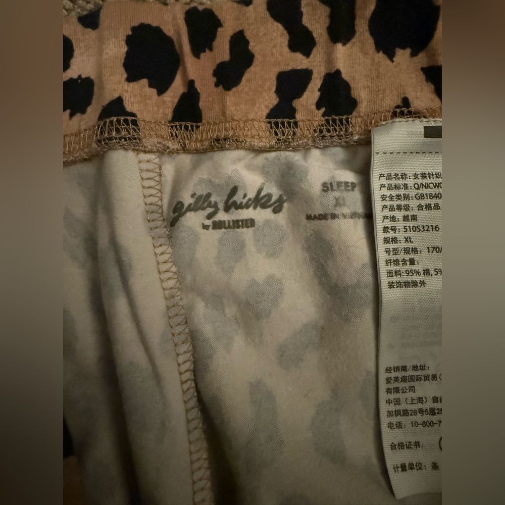 Leopard Print Shorts - Picture 6 of 7